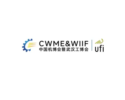 武汉自动化展logo