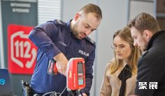 2026波兹南安防展展位价格与展位预定