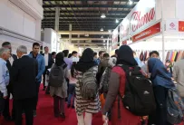 2024年伊朗鞋展门票多少钱，怎么购买？