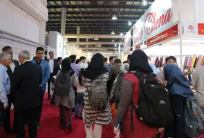 2024年伊朗鞋展門票多少錢，怎么購買？