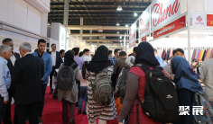 2024年伊朗鞋展门票多少钱,怎么购买?