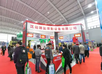 沈阳焊接切割展(Northeast Welding Exhibition)2027时间地点