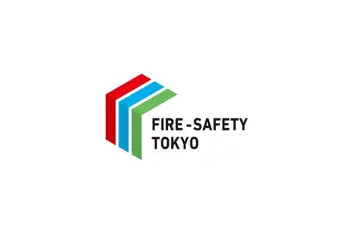2023日本消防展参观攻略（时间+地点+门票预约+交通）