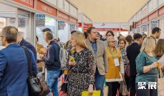 2025俄罗斯食品配料展参展攻略(时间地点+门票如何购买?)