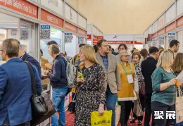 俄罗斯食品配料展现场图片5