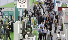 荷兰清洁展2026参展商名录