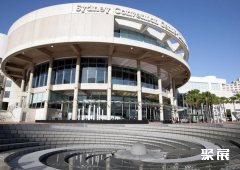 澳大利亚悉尼会议展览中心