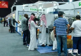 沙特自动化展展会现场(现场盛况)4