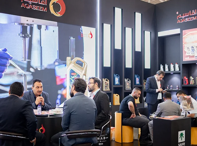 沙特汽配展(Automechanika Riyadh)2026电子会刊