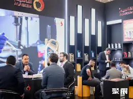 沙特法兰克福汽配展展会现场(现场盛况)8