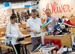 英国鞋展现场图片6