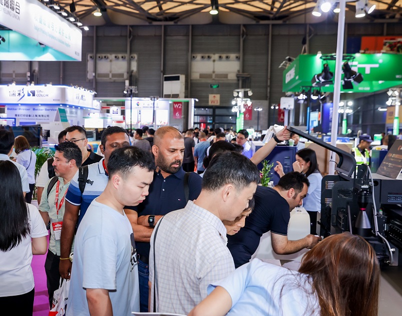 上海喷绘展展会现场(现场盛况)4