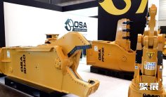 2027法国混凝土展(World of Concrete Europe)展位图与展位价格