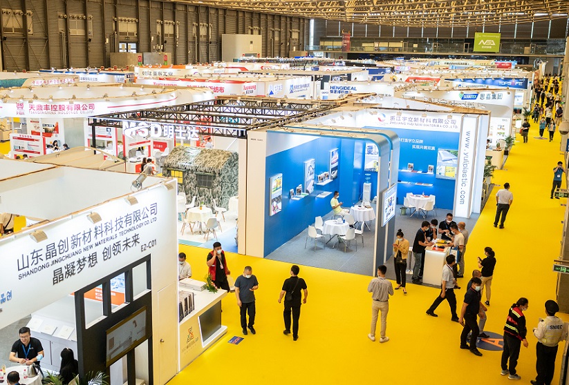 上海非织造展现场图片1