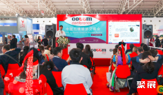 北京出境旅游展2025时间地点