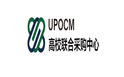 Japan Tokyo Video Communication Exhibition