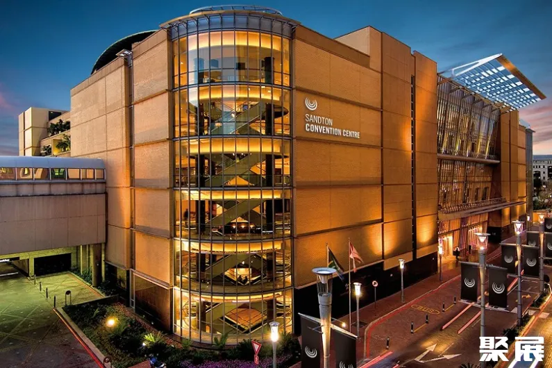南非约翰内斯堡桑顿会议中心