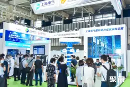 上海国际数据中心展展会现场(现场盛况)5