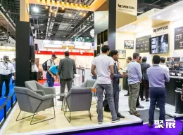 迪拜餐飲用品展展會現(xiàn)場(現(xiàn)場盛況)8