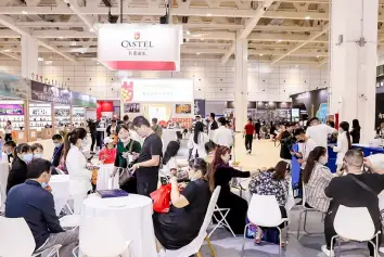 济南中酒展(CWE)2025展商名单