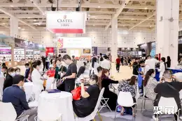 济南中酒展展会现场(现场盛况)1