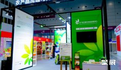 中国零售展(CHINASHOP)2027的展品范围