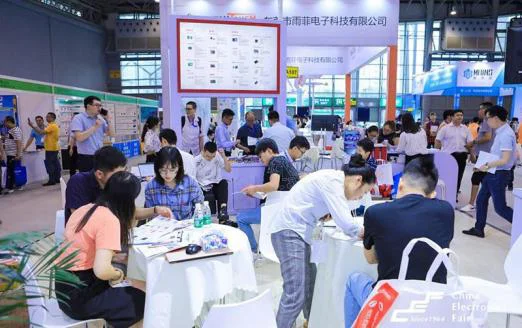 2025成都微波射频展最新参展商名录