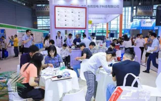 2025成都微波射频展展位图与展位申请