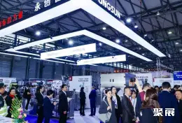 上海包装展展会现场(现场盛况)8