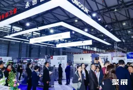 展会现场(现场盛况)8