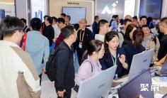 2026亚洲教育展参展商名录