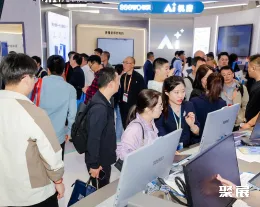 亚洲教育展现场图片5