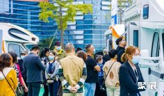 北京房车展2025时间表及地点