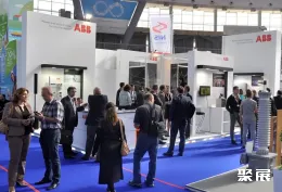 塞尔维亚能源展现场图片1