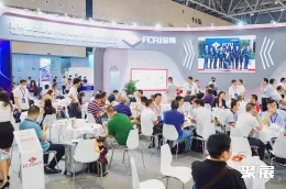 潭洲陶瓷展现场图片6