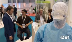 2026德国洁净展门票价格