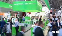 2025斯图加特自动化展展位价格与展位申请