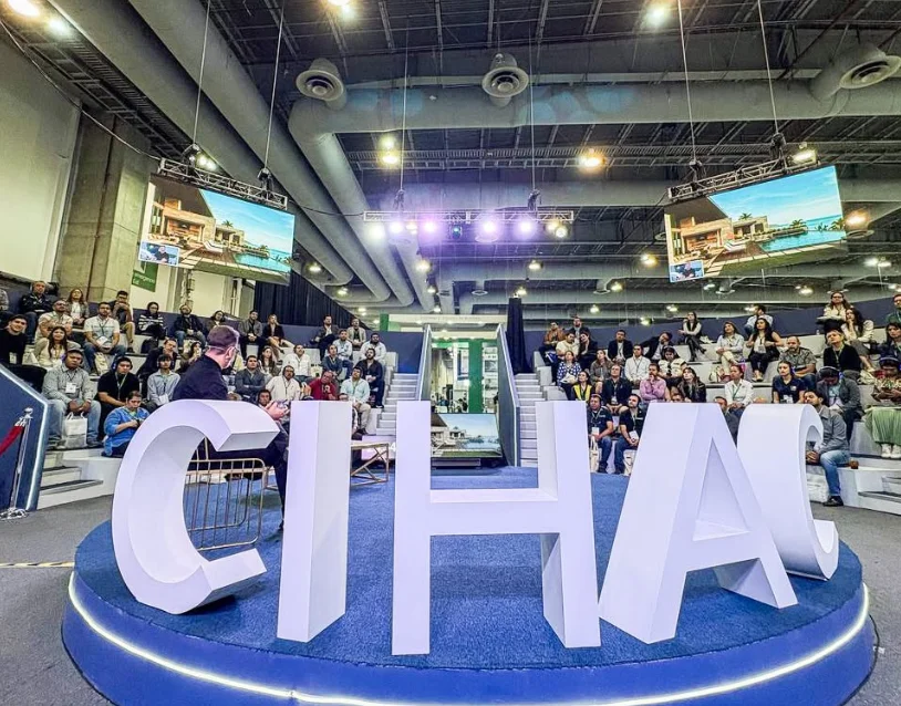 墨西哥建材展2026参展攻略(时间+地点+门票)