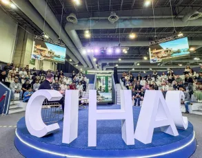 2026墨西哥建材展时间表及地点