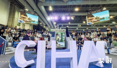 2026墨西哥建材展时间表及地点