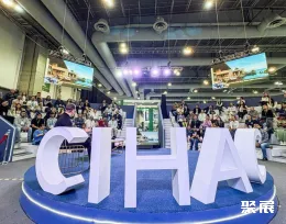 墨西哥门窗展展会现场(现场盛况)3