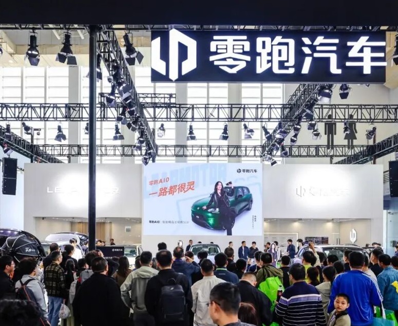 寧波國際車展展會現(xiàn)場(現(xiàn)場盛況)7