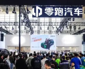 宁波车展(NINGBO AUTO FAIR)2026门票价格