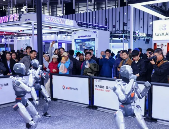 南京世界智能制造博览会(WIMC)2026展位费与展位图