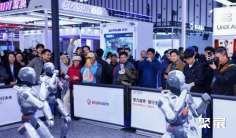 南京世界智能制造博览会(WIMC)2026展位费与展位图