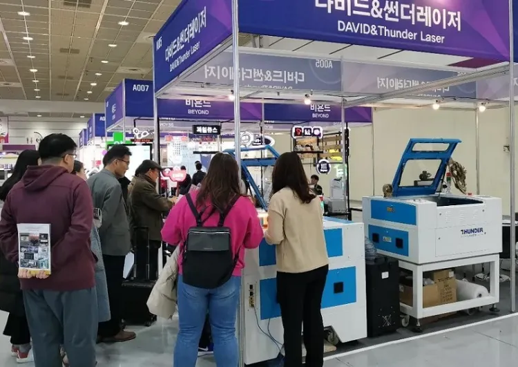 韩国首尔激光及光电展览会