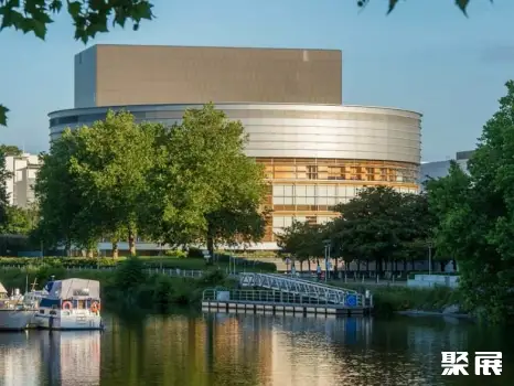 La Cité Nantes Congress Centre