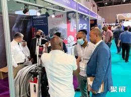 迪拜聚氨酯展现场图片2