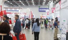 韩国畜牧展2025展位费与展位申请