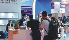 2026年上海软包装展(APFE)门票价格,如何购买?